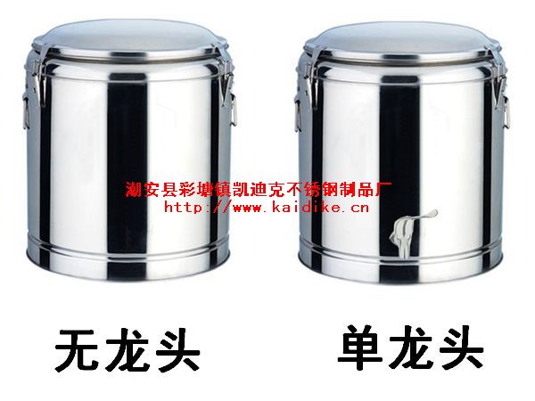 ˫㱣ͰͰ80cmͰ