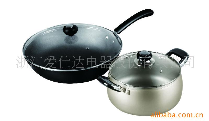 爱仕达家系列二件套KZ02CT(炒锅+汤锅)