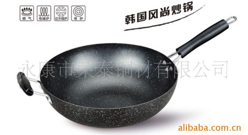 生产铁锅,炒锅/煎锅/煎盘,可贴牌内外贸OEM