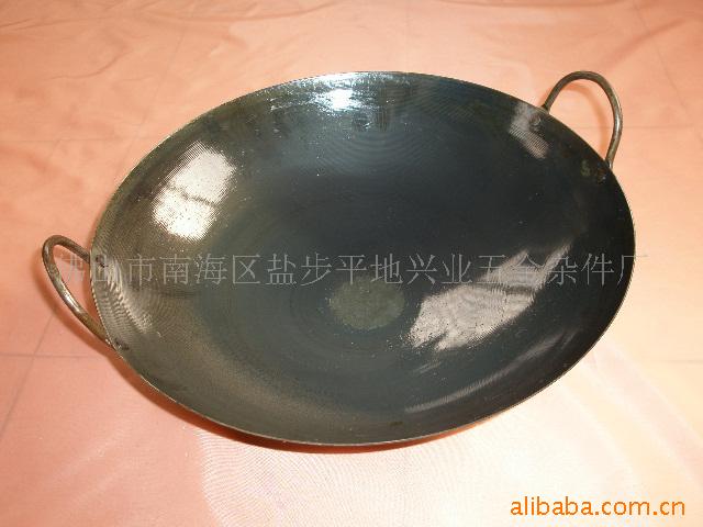 ƹ(JH-002)