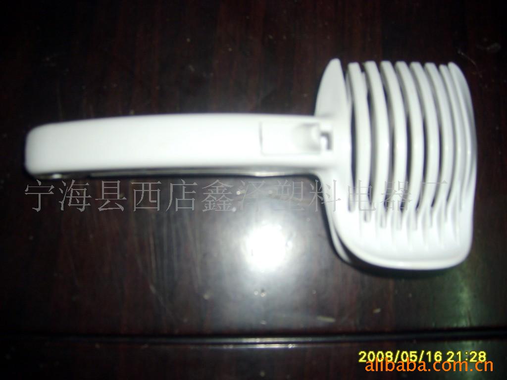 西红柿夹子