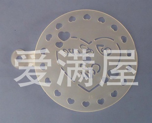 Ʒ绨ģ/Ӳ绨ģ-