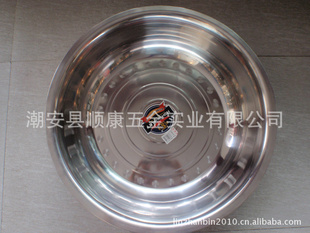 36cm۵裨ֱ1