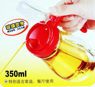 YH5876ͺ350ML)