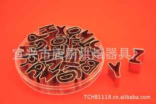 決26pcsӢĸֱģ߲˹Ϲģ