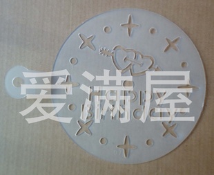 Ʒ绨ģ/Ӳ绨ģ-HAPPY+