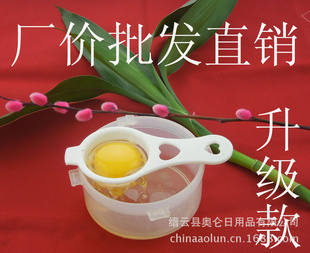 䴴⼦³ԷƷرð