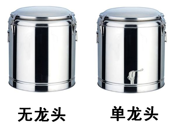ӦϿ˳ֱֱͰ