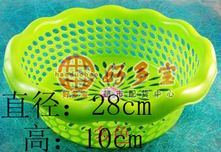 1713߹ͥʵ2Ԫ౦ðٻ