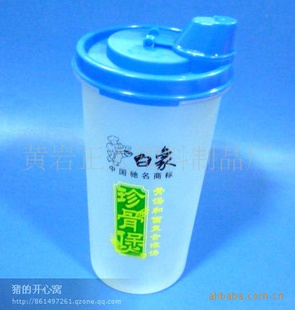 塑料油壶/广告促销油壶/400ML食品级PP