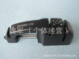 2013̯ƷͿĥĥʯͣFM-158