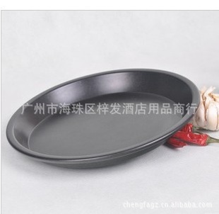 9粻ճǳpizzaƥpsӲģճ
