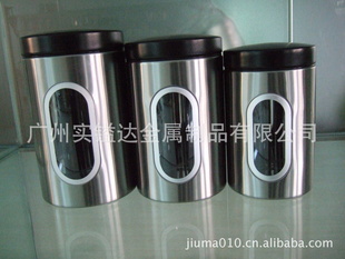 厂家不锈钢可视密封罐(MFG-11)酒吧金属用品