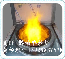ȼϺ߸Ӧ¯ߣ״ȼϷսܳ¯