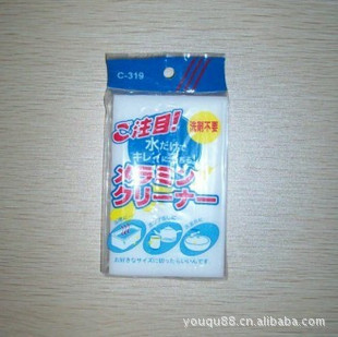 ߲߿ຣȥϴϴزƷֱ