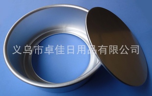 Ʒ6硫8׵ģ(8)
