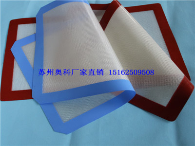 ݰ¿Ƴֱ40*30轺決/轺/轺