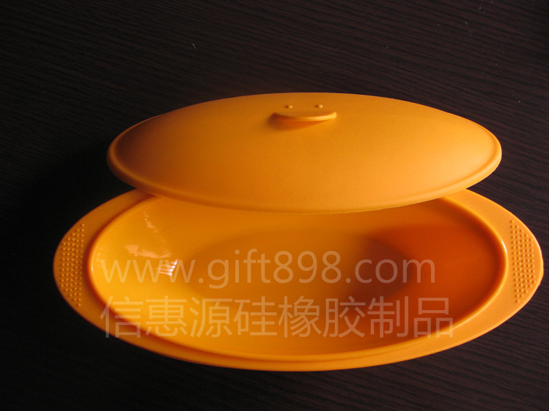 Ӧ轺;߹轺ӹ