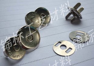 ͭſ14MM-18MM