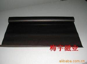 橡胶磁,磁性打印纸,磁性饰品贴,马口铁箱贴