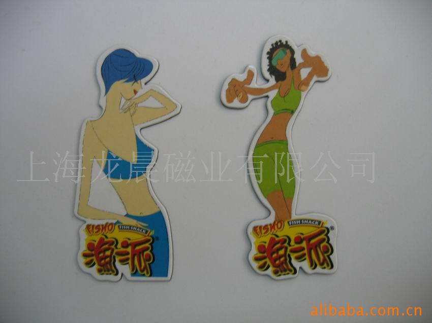 磁性箱贴,磁性卡通贴,橡胶磁,镭射磁性箱贴