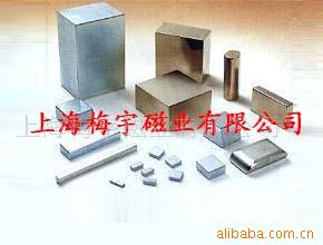 磁铁,备胶橡胶磁,钕铁硼方块,包装盒用磁铁,磁