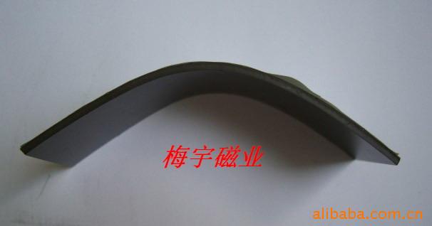小规格裱胶橡胶磁铁,橡胶,钕铁硼方块,磁钢