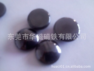 定做面包磁抛光的不抛光规格全价格合理