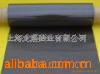 橡胶磁、磁性箱贴、磁性写字板、磁性留言板(图)