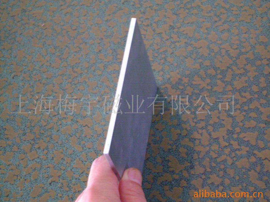 钕铁硼大方块,橡胶磁,磁力棒,包装盒用磁铁,磁