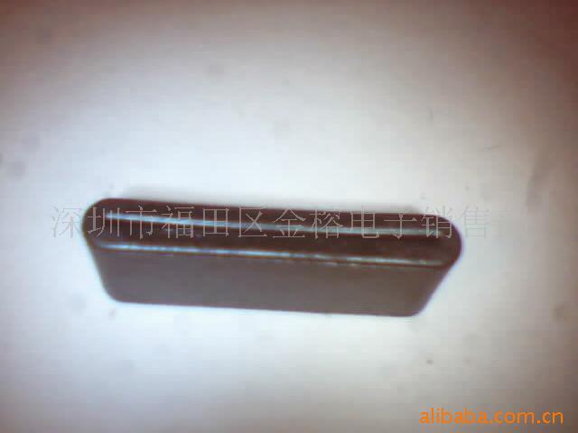 Ż30X5X11.7