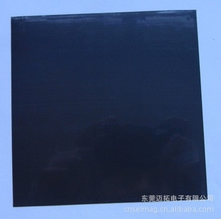 NFCƬ0.1mm
