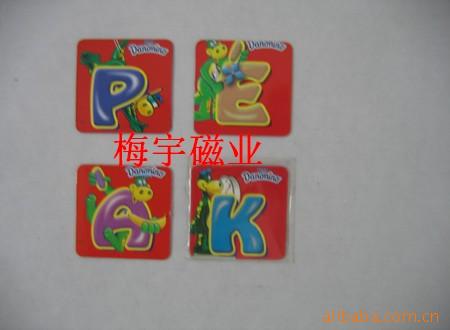 磁性箱贴,磁性打印纸,磁性烫金箱贴,