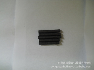 ͬY10Y301509ȴ6.5*2
