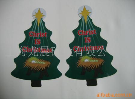 磁性汽车贴,车贴,箱贴,橡胶磁,磁性材料,贴(图)