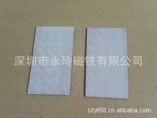۸񹫵𽺴-ͬ𽺴ԴԲϼ۸