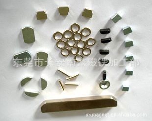 普通磁铁,强力磁铁,各种磁铁