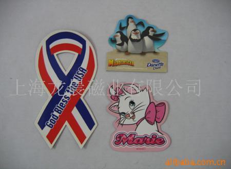 磁性汽车贴,车贴,箱贴,橡胶磁,磁性名片,贴(图)