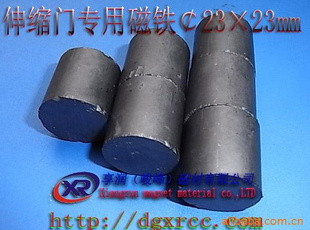 Ŵ23×23mmʯ