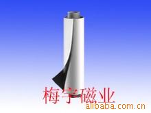 1׿PVC𽺴,ձԺڰ𽺴