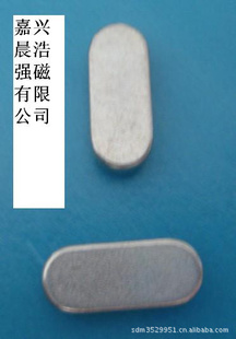 Բ11.5*6*3mm