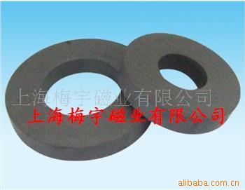 磁铁,铁氧体大磁环,喇叭磁钢,永磁,强磁,硬磁