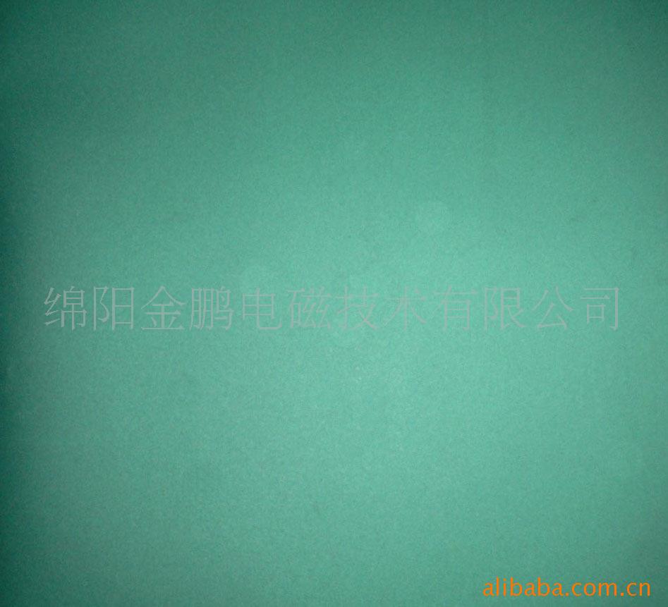ż۲Ƭ(300*300mm)