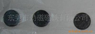铁氧体磁铁,黑磁铁,钕铁硼磁铁,强力磁铁