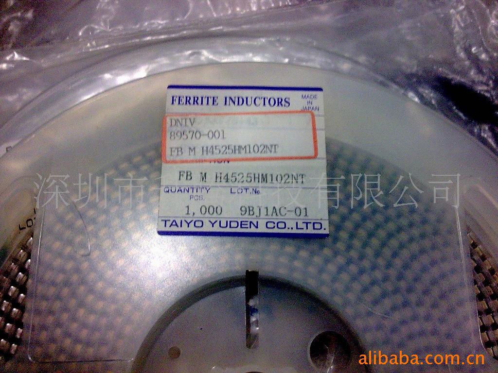 ƬFCFBMH4525HM102NT