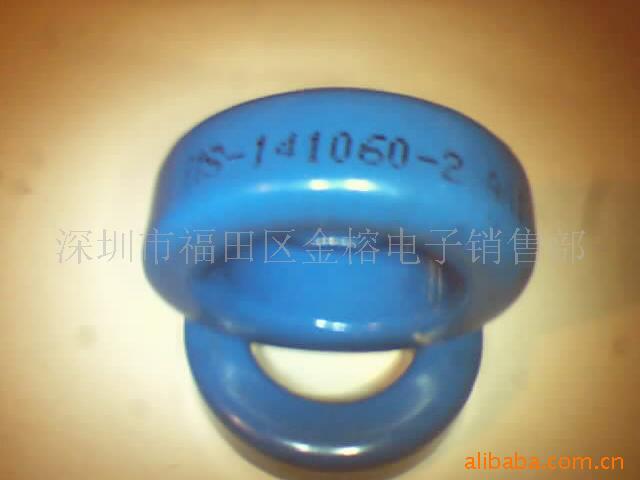 MS-141060-2