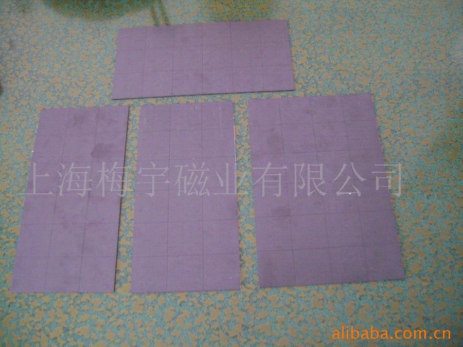 小规格备胶橡胶磁,环保橡胶磁,裱胶橡胶磁,磁贴