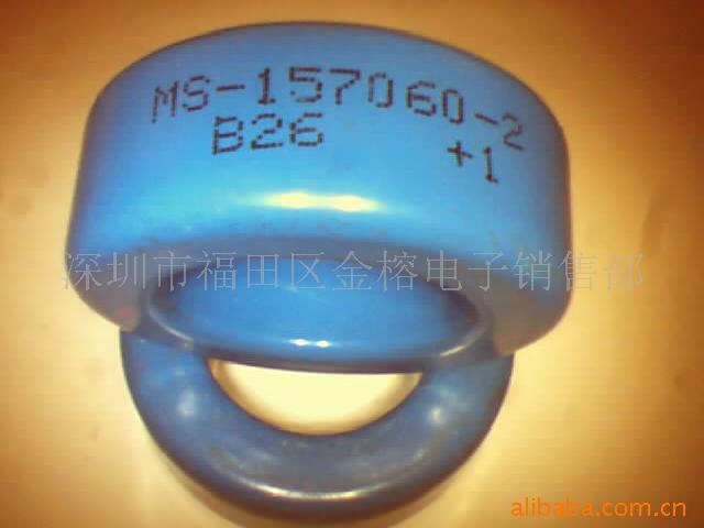 MS-157060-2