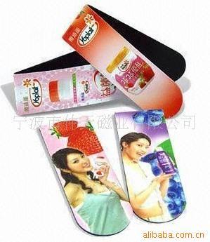 ѹ۴Сǩ