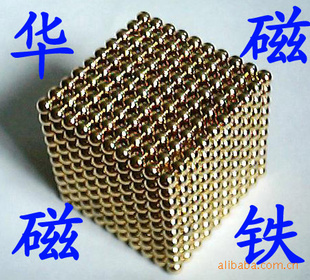 п6MM򣬿200000